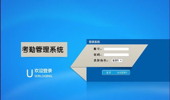 計算機網(wǎng)絡(luò)技術(shù)與通信技術(shù)開發(fā) 信息時代的兩大支柱